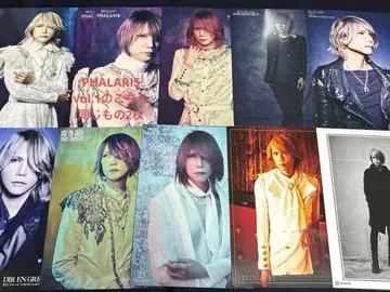 DIR EN GREY Shinya