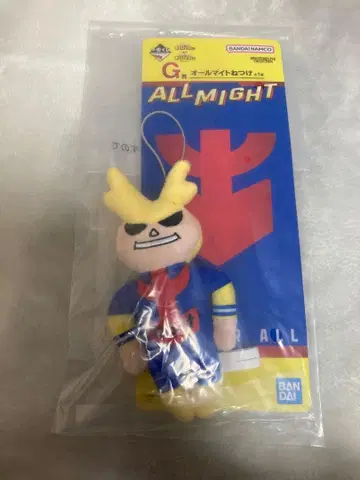 히로아카 제일복권 올마이트 열쇠고리