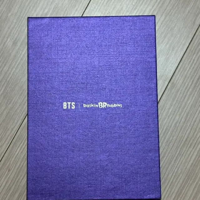 방탄소년단 베스킨라빈스 키링