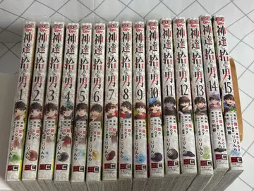 신들에게 주워진 남자 15권 세트