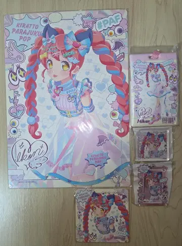 프리파라 WEB 복권 화이트 타마미칸 미칸