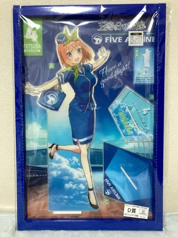 5등분의 신부 캐릭터 복권 특대형 아크릴 스탠드 네잎