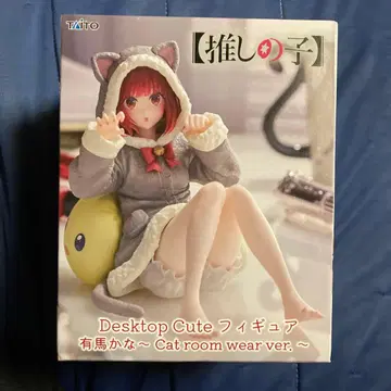 최애의 아이 Desktop Cute 피규어 아리마 카나