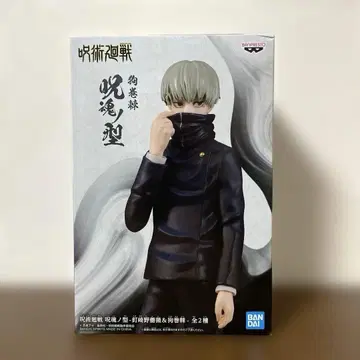 주술회전 주혼노형 이누마키 토게