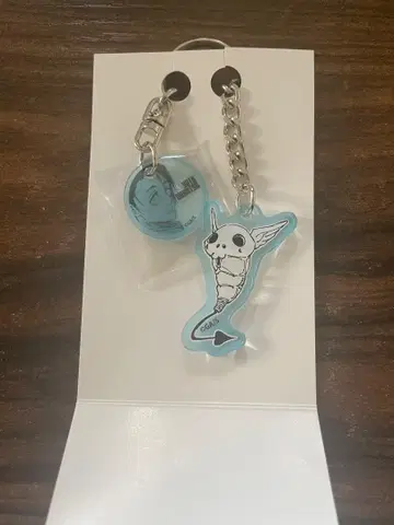 키링 옷코츠 유타 [ 아쿠타미 게게 주술회전전 코가네 키링 컬렉션 ]