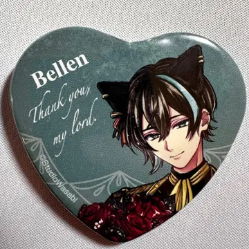 악마 집사와 검은 고양이 베렌 B상 하트 캔뱃지 난자