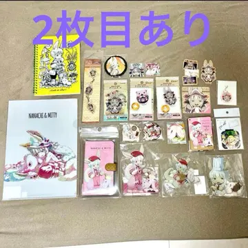 메이드 인 어비스 나나치 미티 우사기자 묶음 판매 미개봉 포함