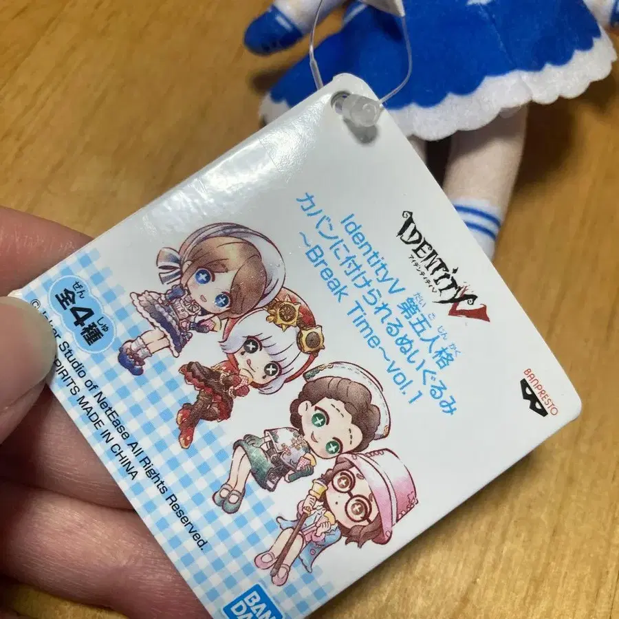 5번째 상품 이미지