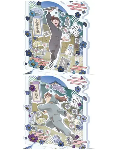 닌타마 란타로 아크릴 데코 프레임 도이 한스케 야마다 릿키치