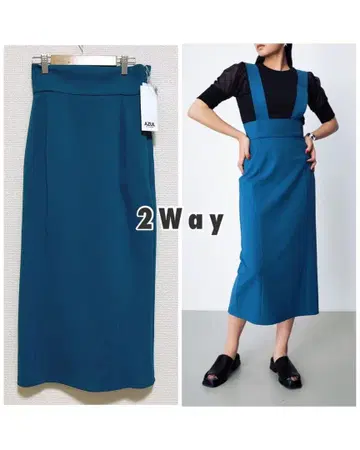 아줄바이마우지 2Way 타이트 스커트 새상품급