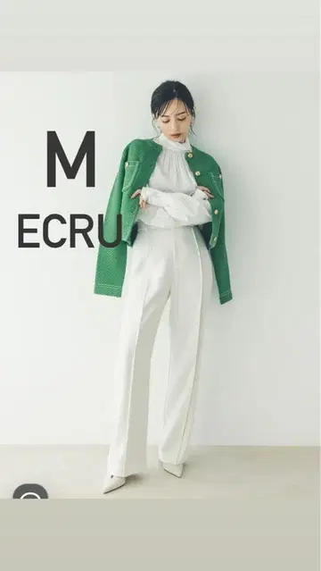 anuans 더블 새틴 스트레이트 팬츠 에크루