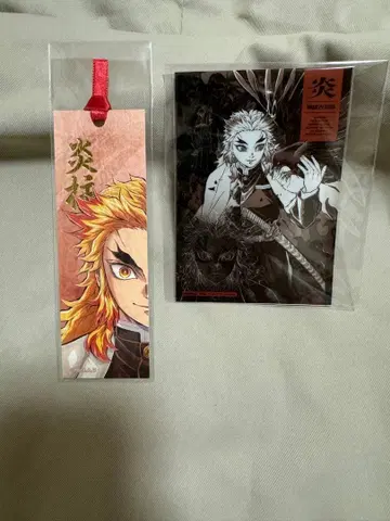 귀멸의 칼날 기둥전 굿즈