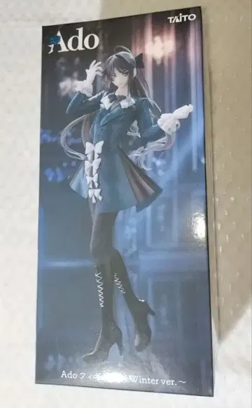 Ado 피규어 Winter ver. 라운드원 한정판