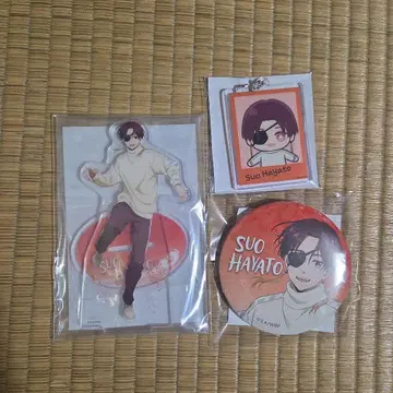 세가 럭키 쿠지 WIND BREAKER 소방준비 세트