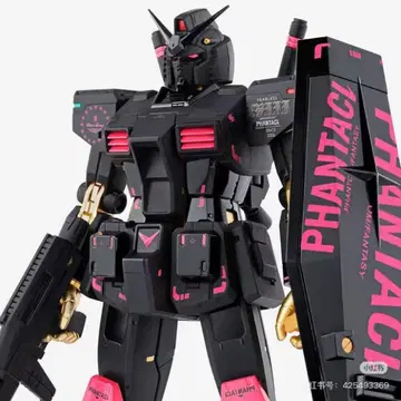 GUNDAM FIX FIGURATION RX-78-2 건담 ver.J