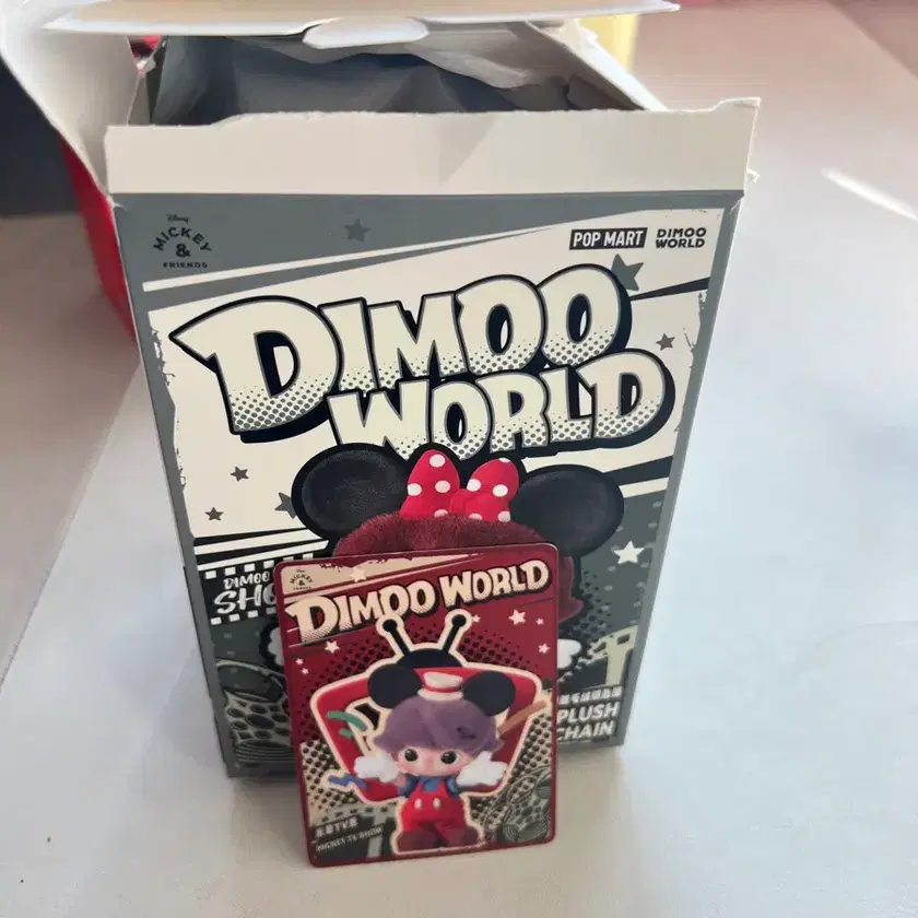 その他 POP MART DIMOO WORLD SECRET POP MART x DIMOO WORLD Where We Go Computers UFO Secret Mini