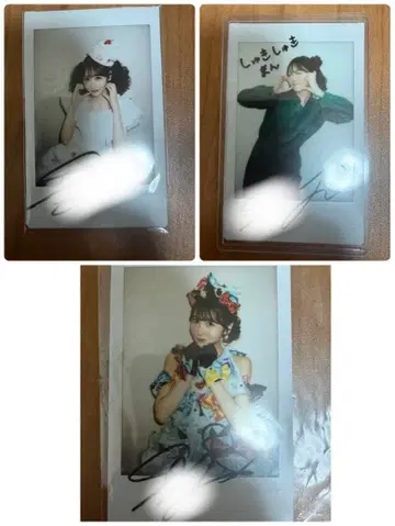 사쿠라이 유이 친필 사인 폴라로이드