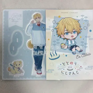 엑스 알비오 니지산지 완냥days 아크릴 스탠드 극락탕 특전