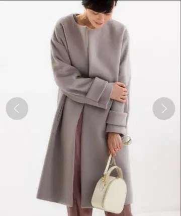 그린 레이블 릴랙싱 롱 코트 그레이지