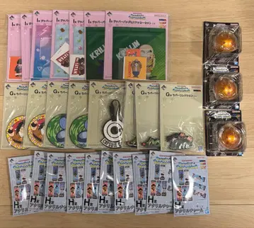 [ 미개봉 새상품 ] 제일복권 드래곤볼 하위상 28점 일괄