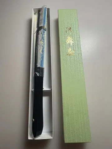 기사a 결전 엔들리스 부채 마히토군ver.