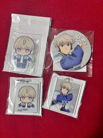 세가 럭키 쿠지 카지 렌 세트 판매