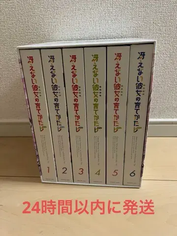 Blu-ray 전권 세트 전권 수납 BOX