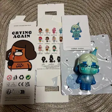 CRYBABY Crying Again 피규어 3