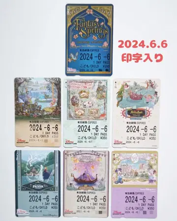 디즈니 리조트 라인 프리 티켓 판타지 스프링스