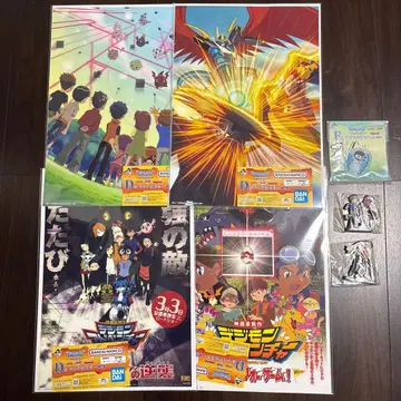 디지몬 제일복권 포스터와 아크릴 참 7종 세트