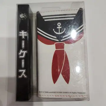 칸코레 키케이스 번개ver