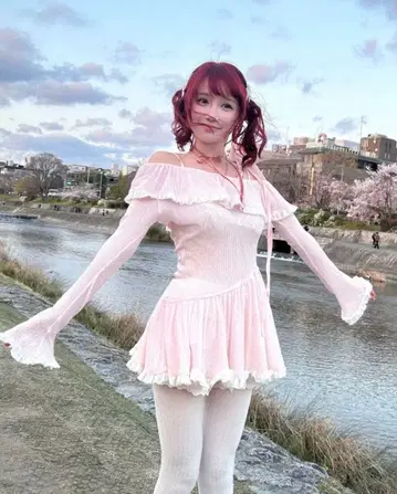 Rose Island 원피스 핑크