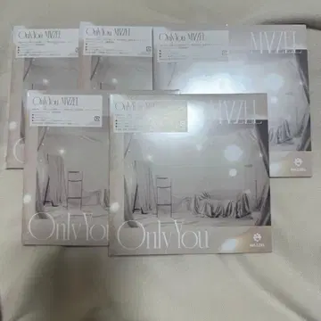 MAZZEL Only you 일반ver 시리얼 포함