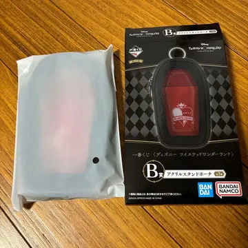 트위스테 제일복권 B상 아크릴 스탠드 파우치 하츠라비율