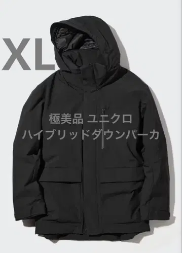 컨디션 최상 유니클로 하이브리드 다운 후드티 블랙 사이즈 XL