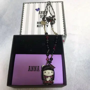 안나수이 키티 목걸이