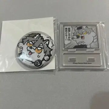 앙스타 부쿠스타 AGF 오오가미 코가