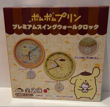 폼폼푸딩 프리미엄 스윙 벽시계