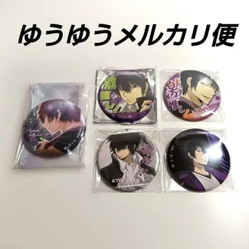 가정교사 히트맨 REBORN! 히바리 쿄야 캔뱃지 세트 1