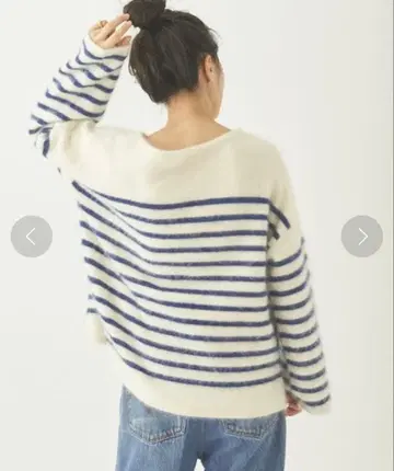 plage Fur 보더 풀오버 니트 울 블루 인기