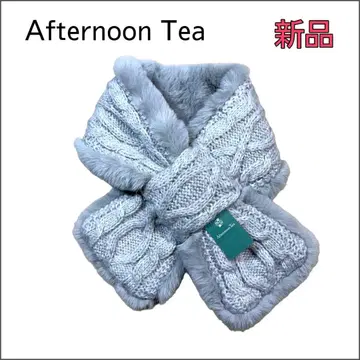 새상품 Afternoon Tea 케이블 니트 인조 모피 티펫