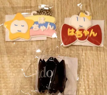 Ado 요다카 가챠 키링 & 펀치 팔찌