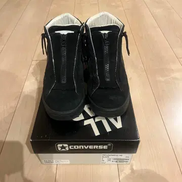 논네이티브 프로스타 블랙