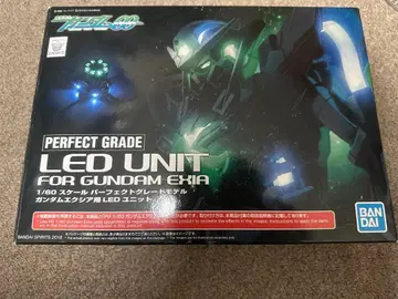 PG 건담 엑시아용 LED 유닛