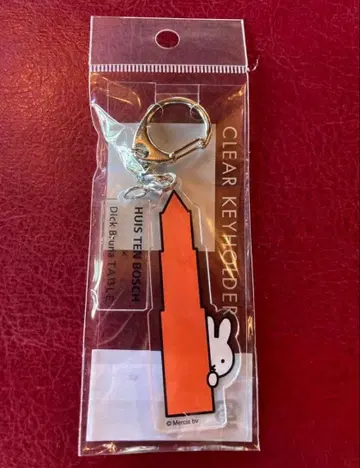 나인체 미피 하우스텐보스 x Dick Bruna TABLE