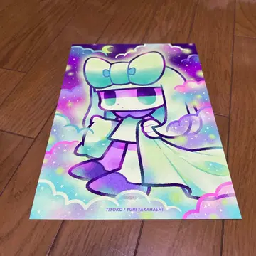 치요코 미니 포스터