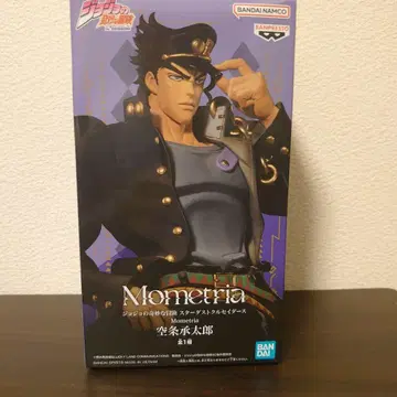 Mometria 쿠죠 죠타로 스타더스트 크루세이더즈