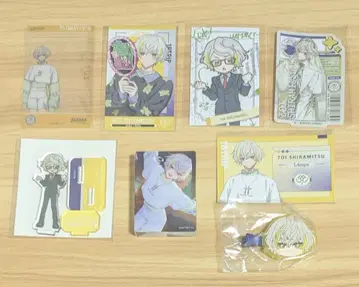 18TRIP 백광당의 묶음 판매