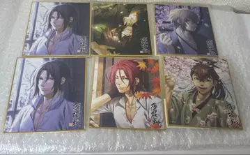 박앵귀 신개 마루쿠지 색지 세트