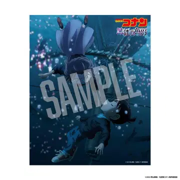 명탐정 코난 흑철의 어영 캔버스 아트 세븐넷